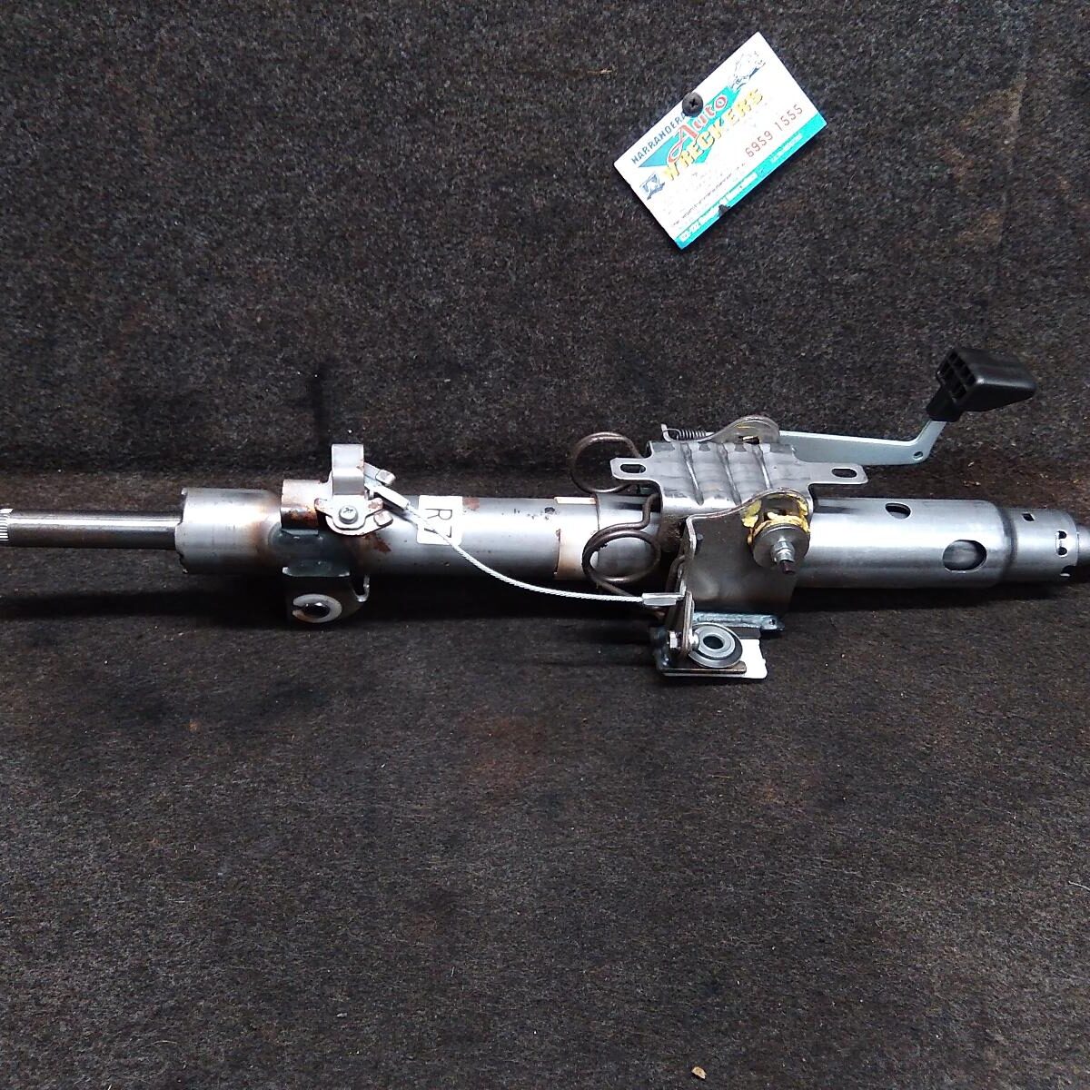 2023 TOYOTA LANDCRUISER Column