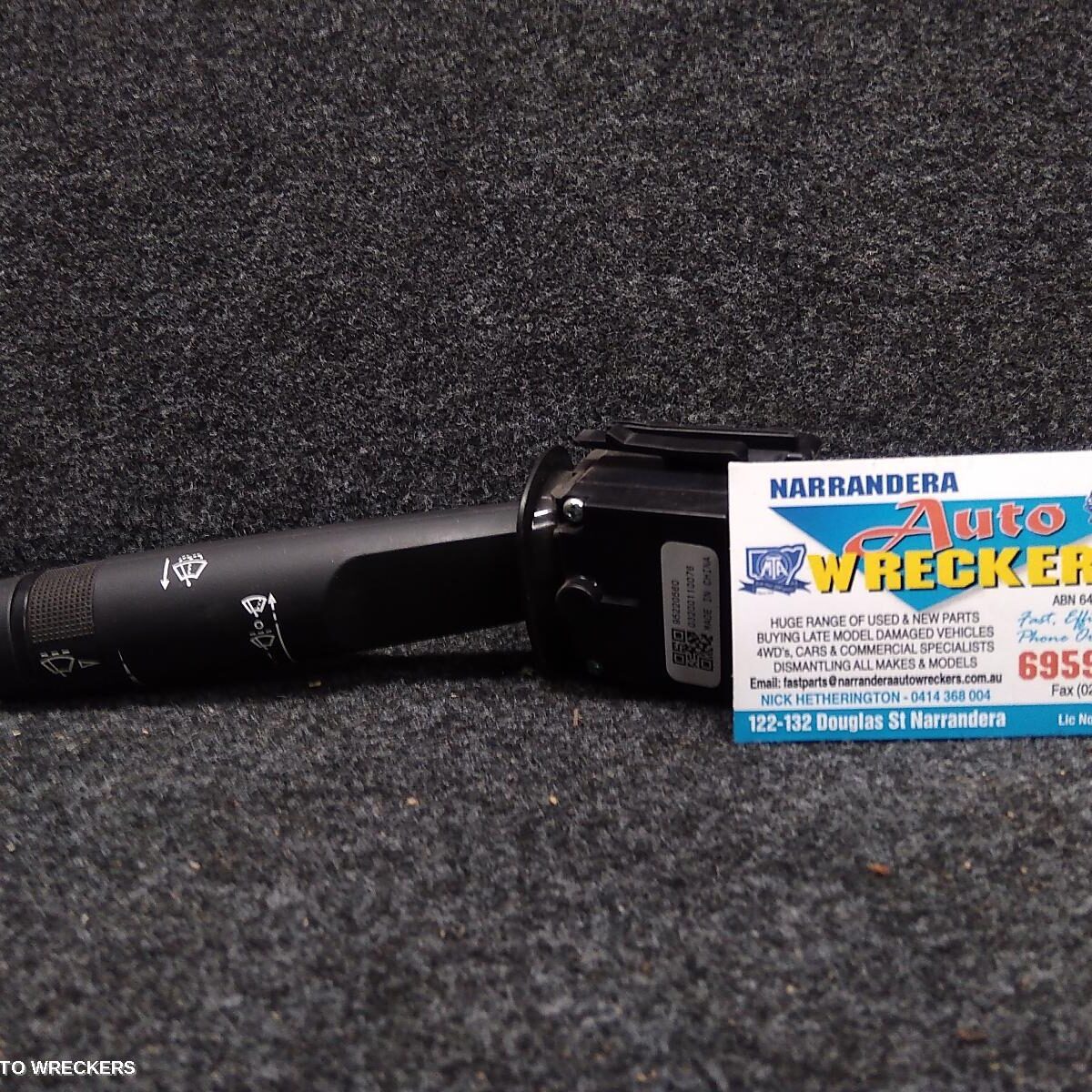 2011 HOLDEN CRUZE Combination Switch