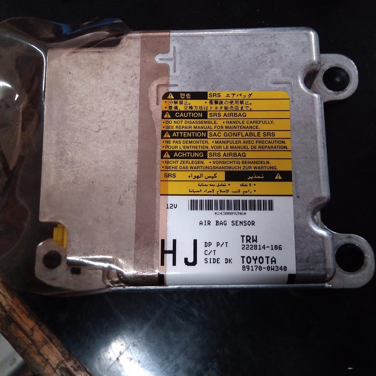 2011 TOYOTA COROLLA AIRBAG MODULE/SENSOR