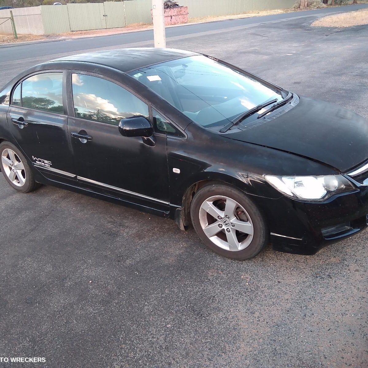 2007 HONDA CIVIC Washer Bottle