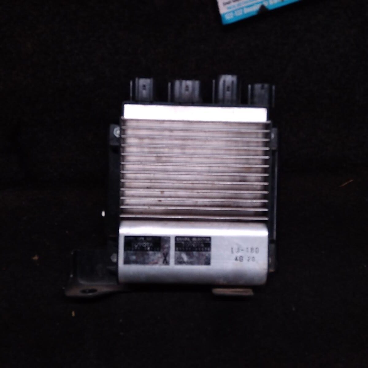 2023 TOYOTA LANDCRUISER Ecu