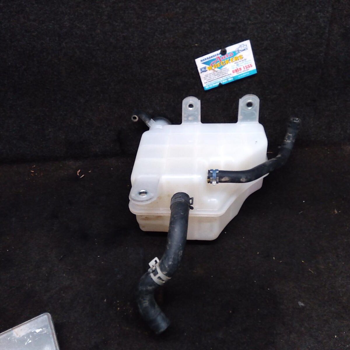 2023 TOYOTA LANDCRUISER Overflow Bottle