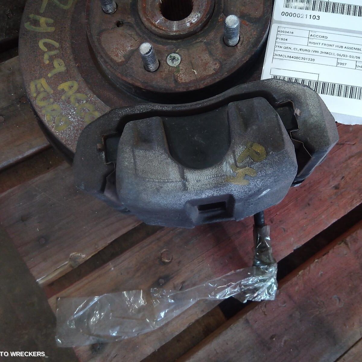 2007 HONDA ACCORD Caliper