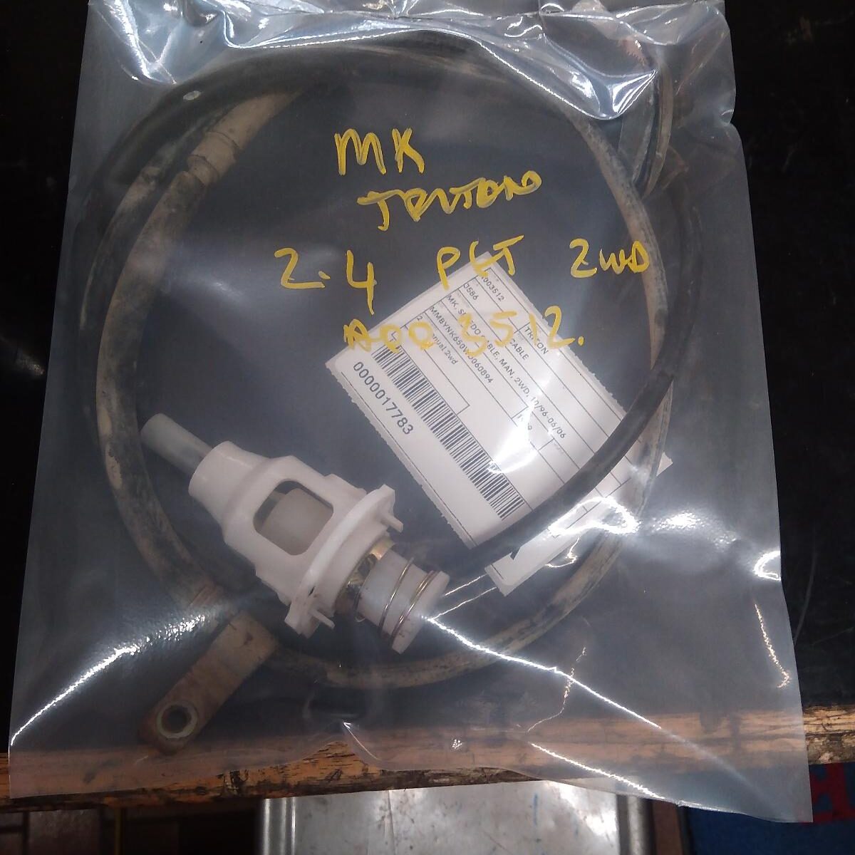 1999 MITSUBISHI TRITON CABLE