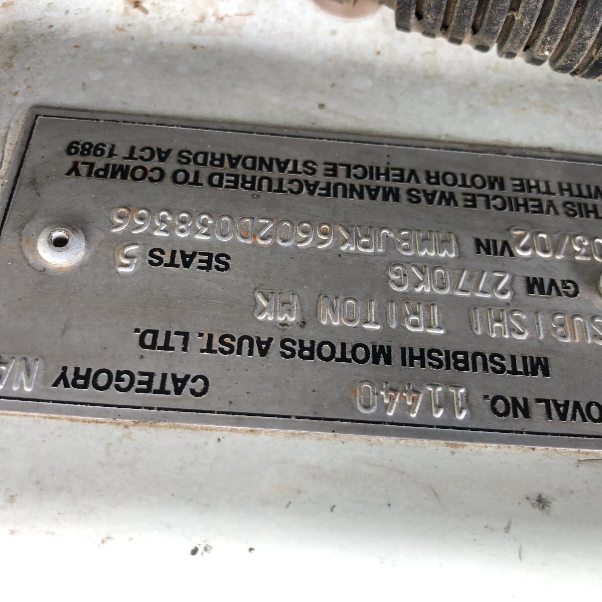 2002 MITSUBISHI TRITON FAN