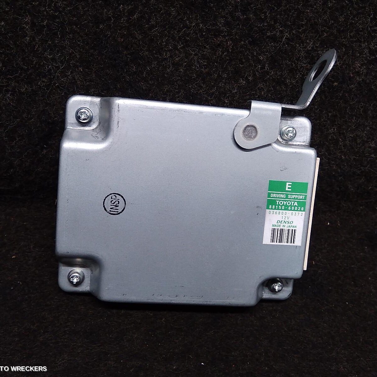 2012 TOYOTA PRADO Ecu