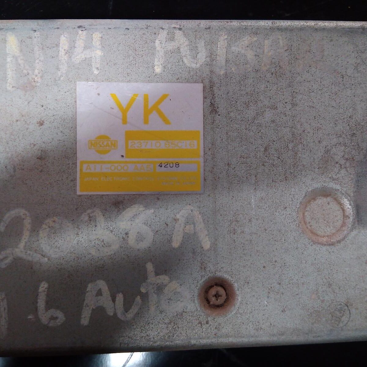 1994 NISSAN PULSAR ECU