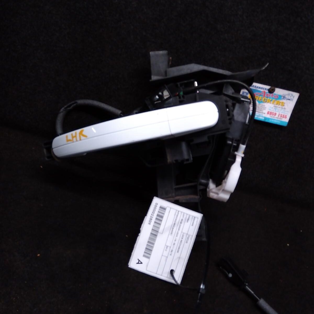 2012 FORD FOCUS Door/Boot/Gate Lock