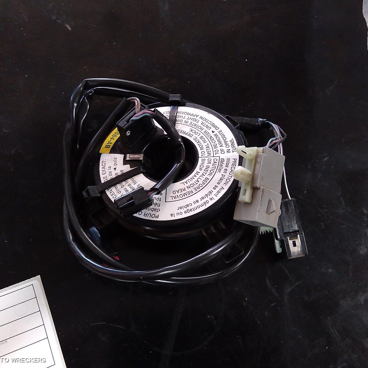 1997 FORD FALCON Airbag Module/Sensor