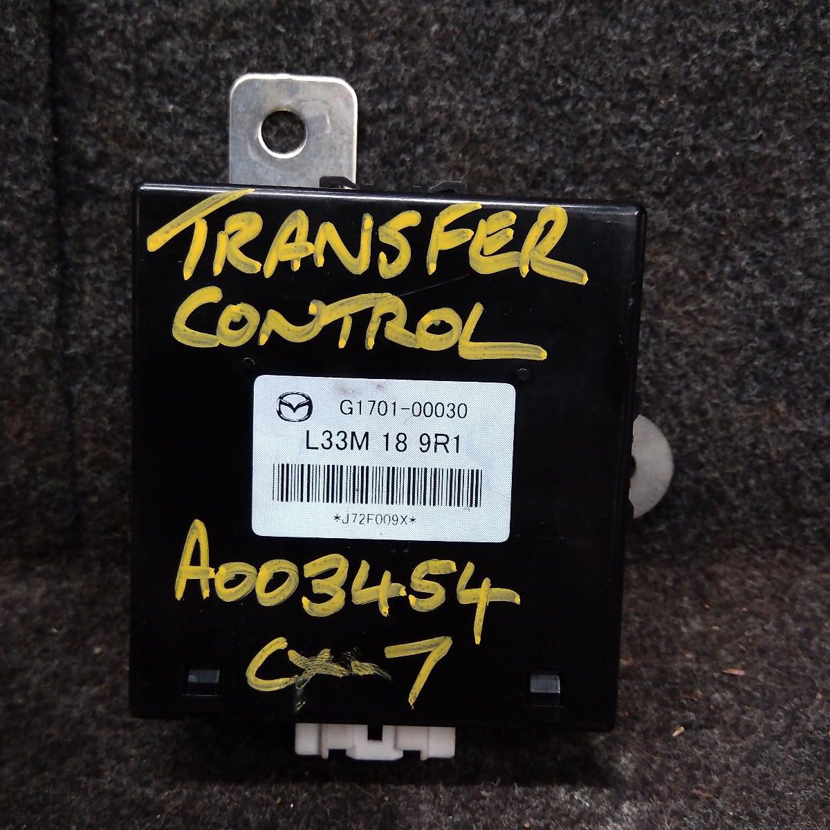 2007 MAZDA CX7 MISC SWITCH/RELAY