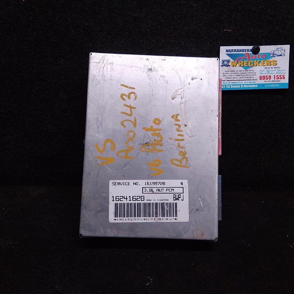1996 HOLDEN COMMODORE ECU
