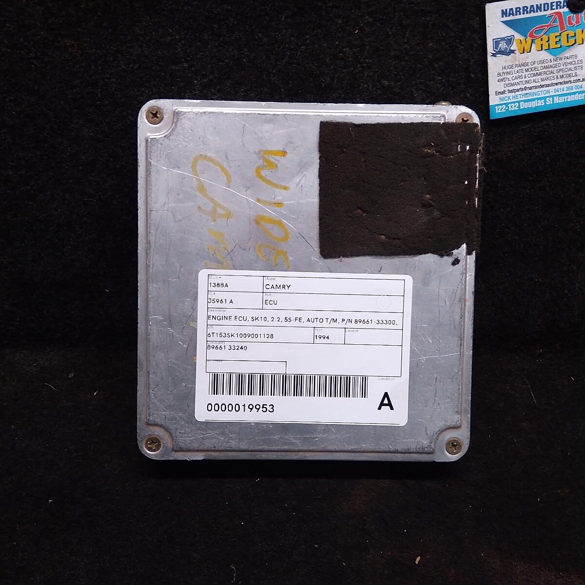 1994 TOYOTA CAMRY ECU
