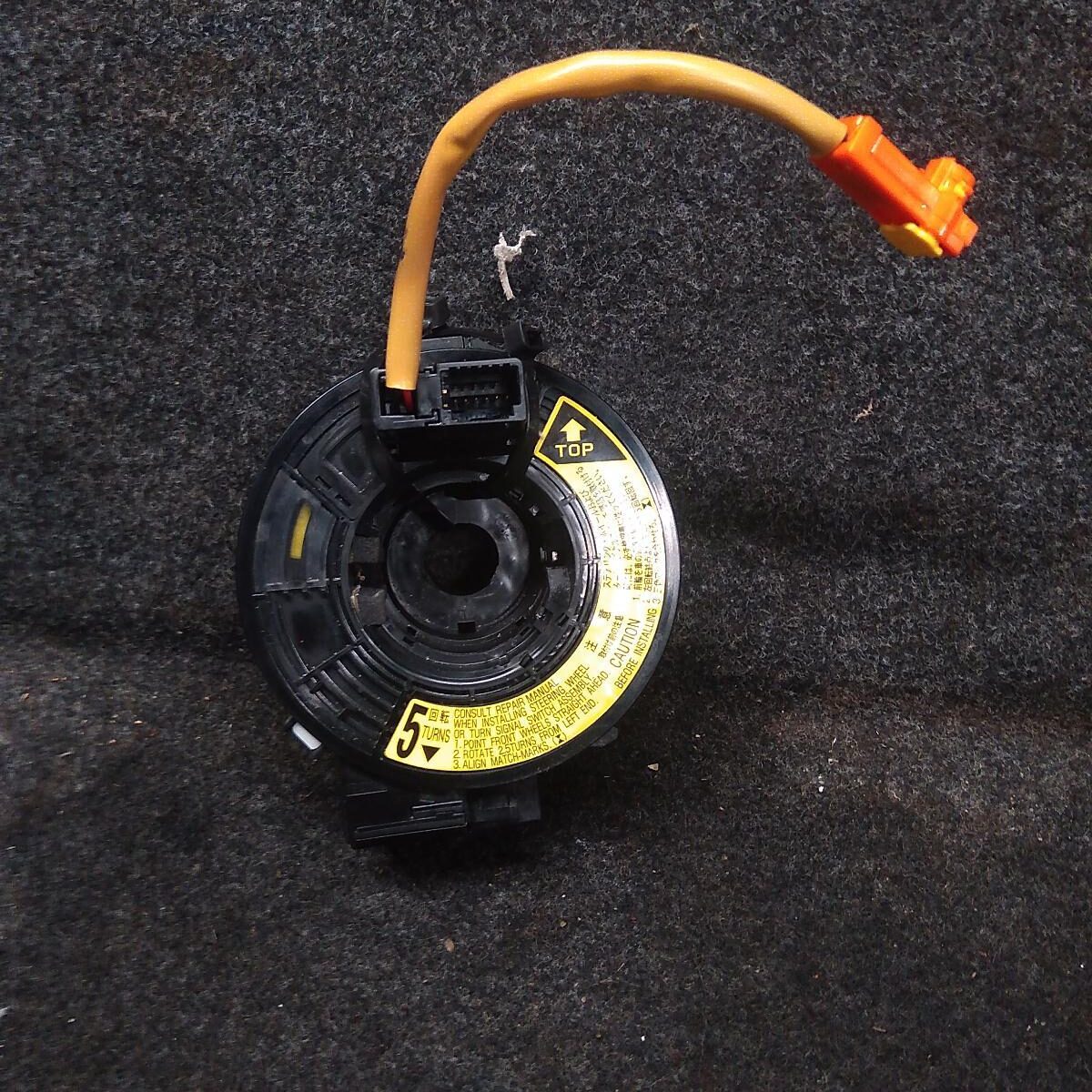 2006 TOYOTA CAMRY Airbag Module/Sensor