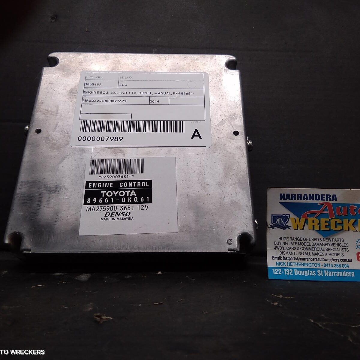 2014 TOYOTA HILUX Ecu