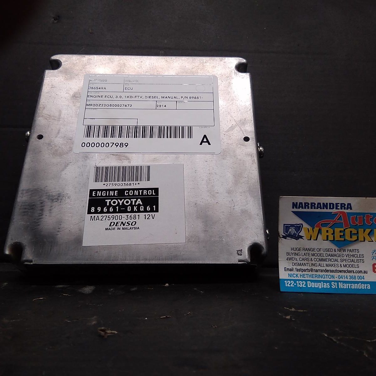 2014 TOYOTA HILUX ECU