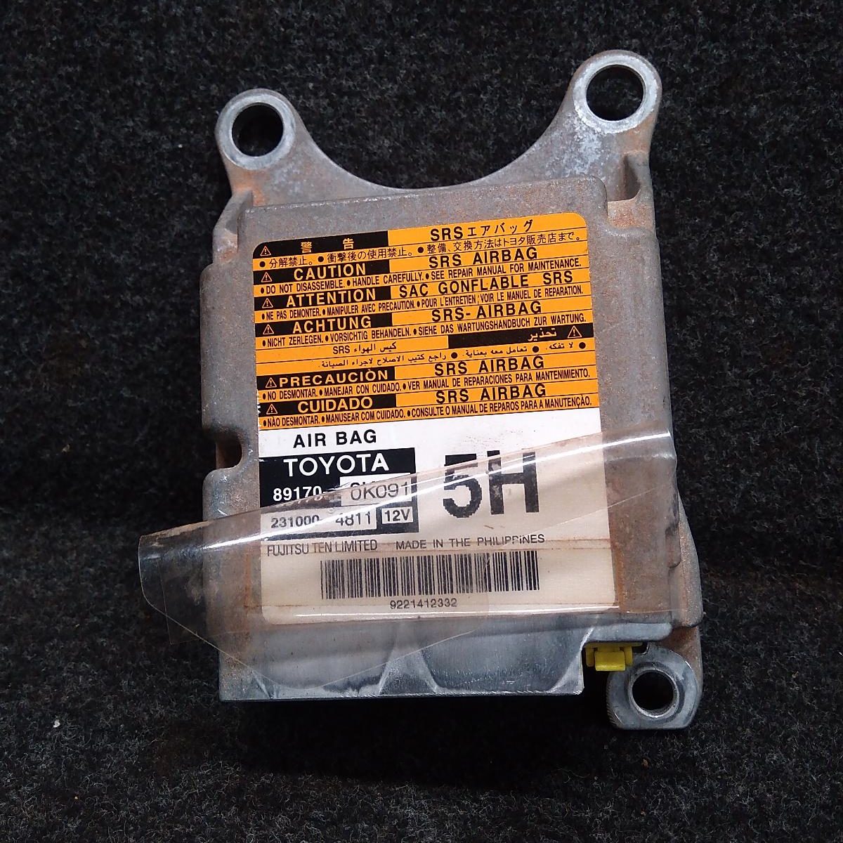 2014 TOYOTA HILUX AIRBAG MODULE/SENSOR