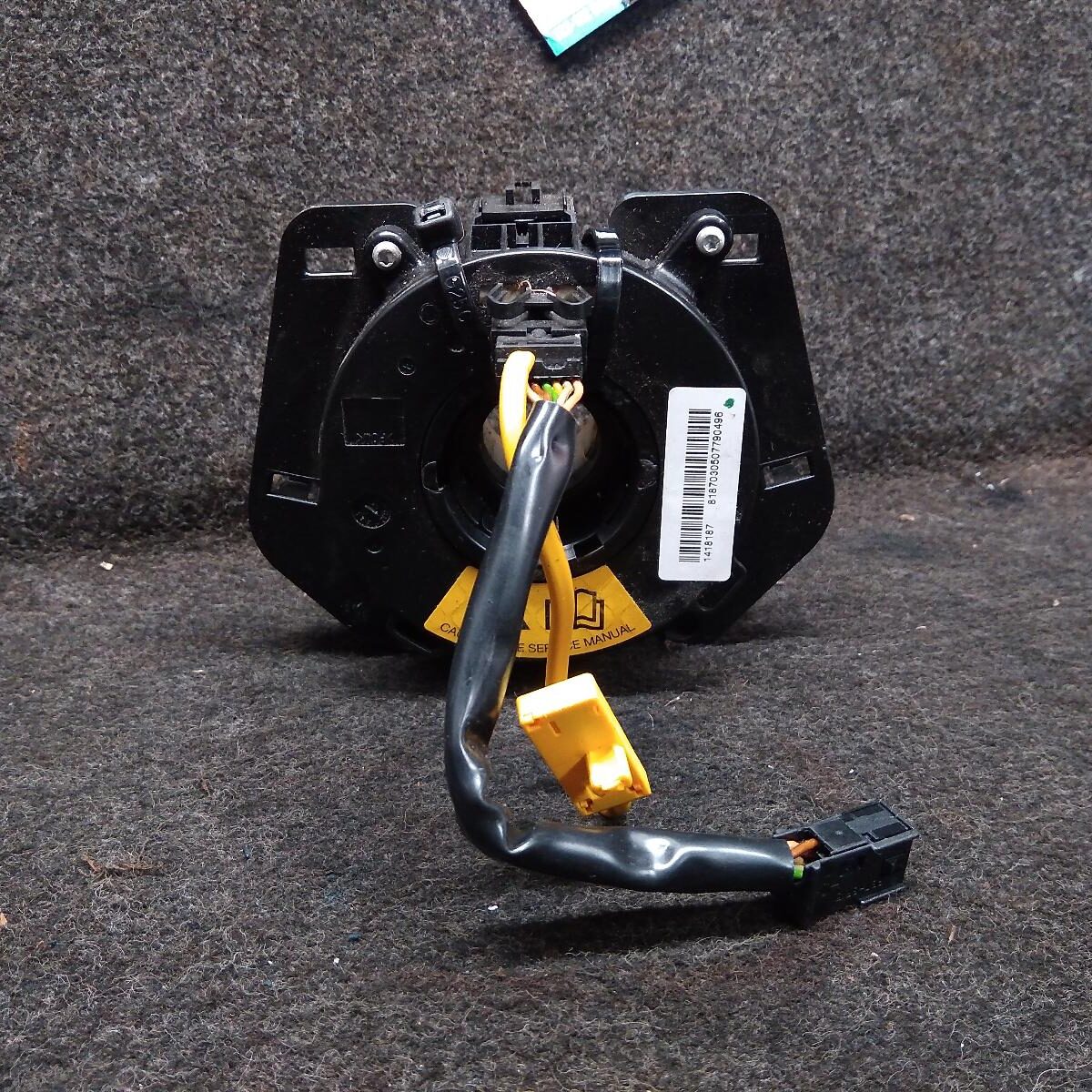 2005 HOLDEN COMMODORE AIRBAG MODULE/SENSOR