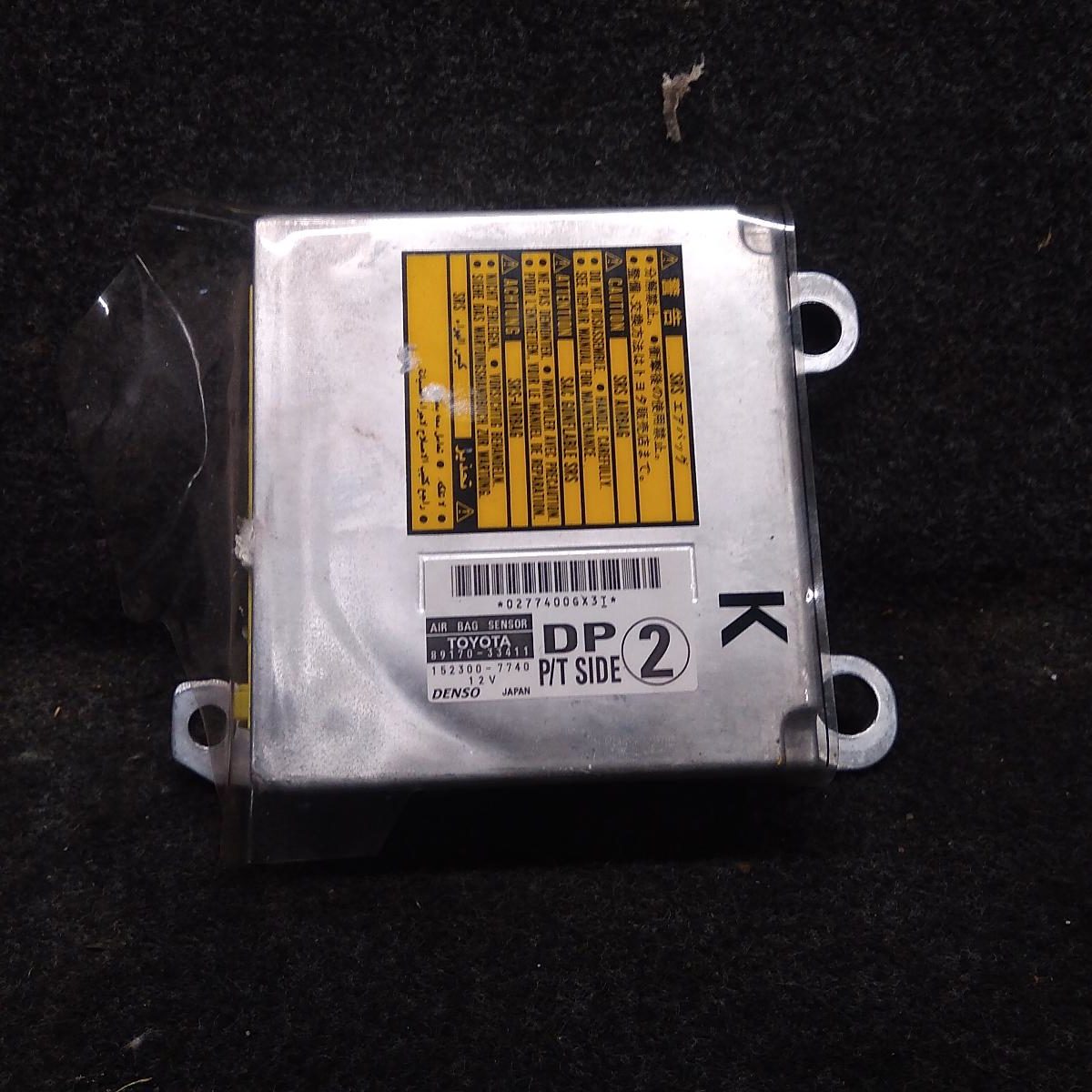 2006 TOYOTA CAMRY AIRBAG MODULE/SENSOR