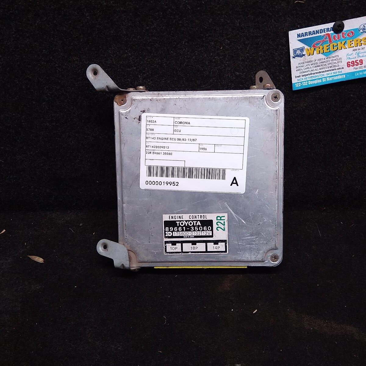 1986 TOYOTA CORONA ECU