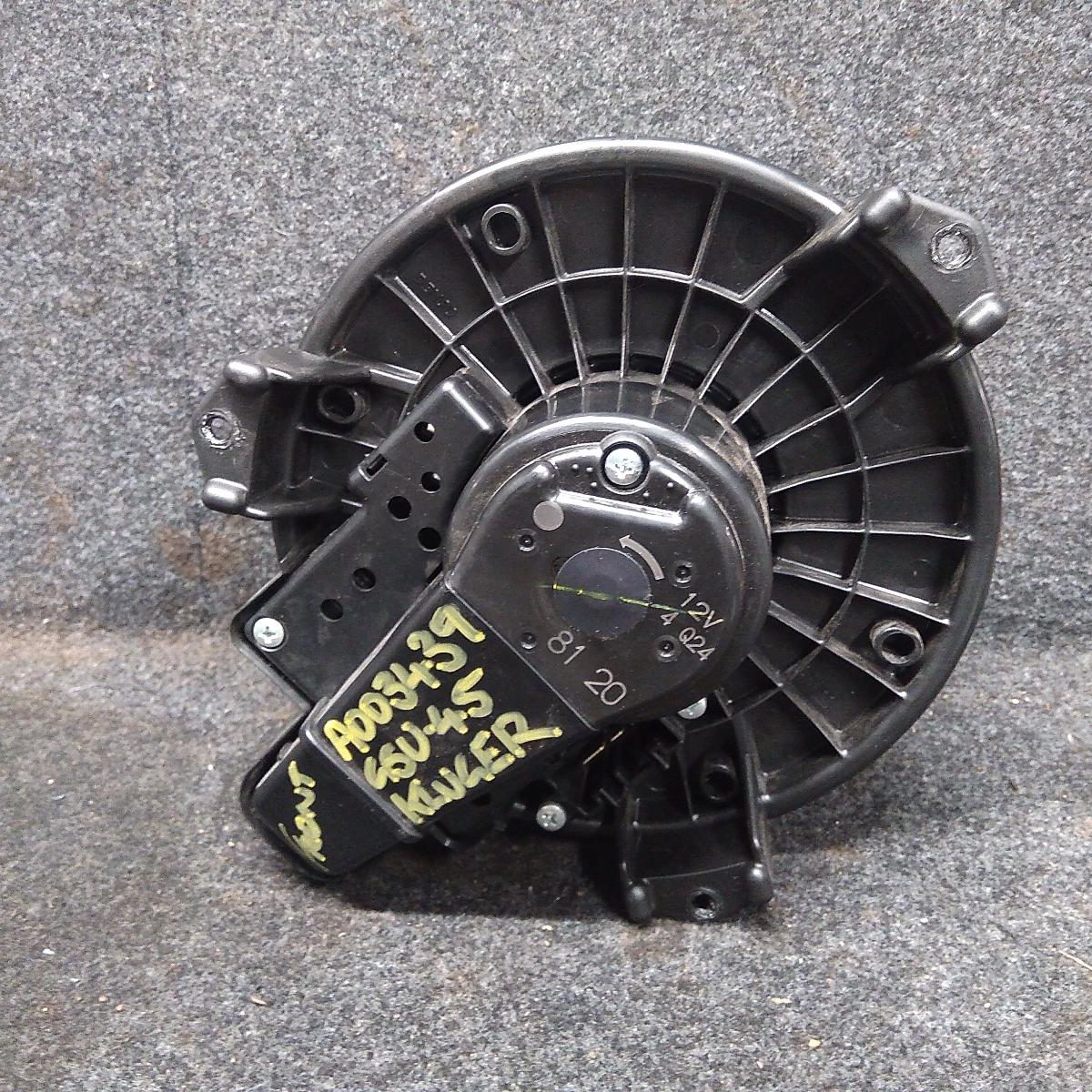 2013 TOYOTA KLUGER HEATER FAN MOTOR