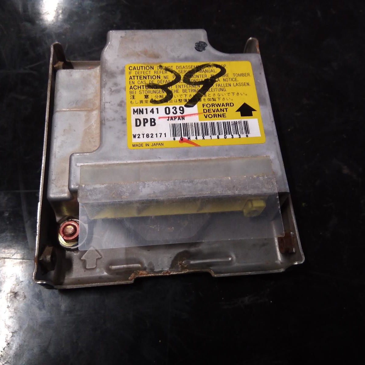 2003 MITSUBISHI LANCER AIRBAG MODULE/SENSOR