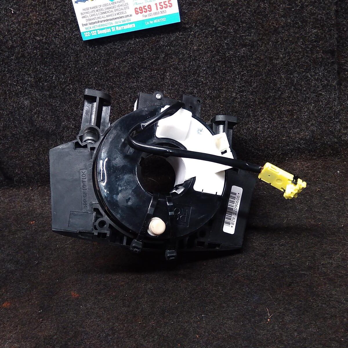 2007 NISSAN NAVARA AIRBAG MODULE/SENSOR