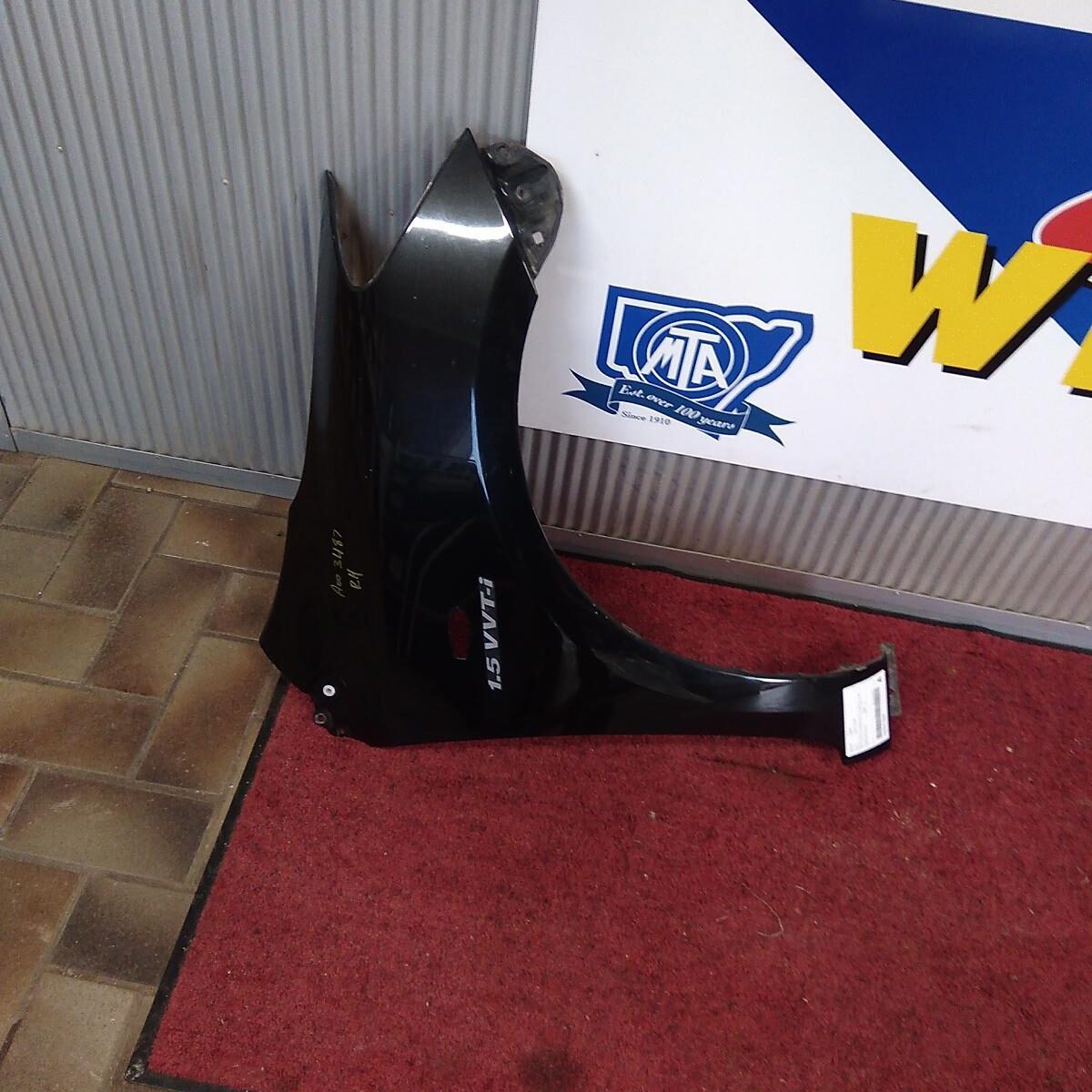 2008 TOYOTA YARIS Right Guard