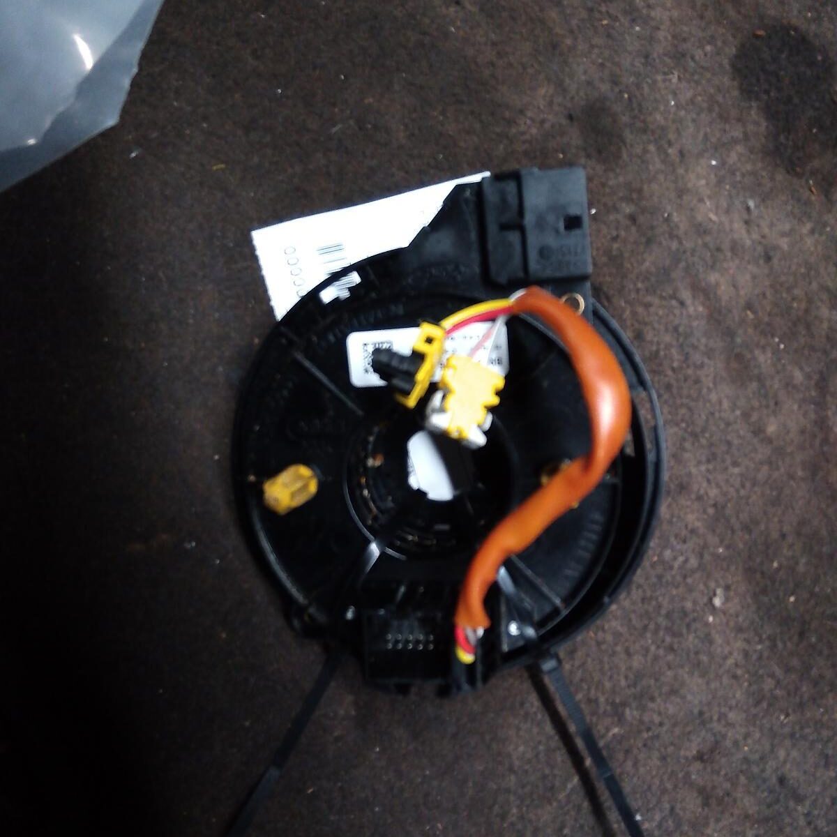 2009 FORD FALCON Airbag Module/Sensor