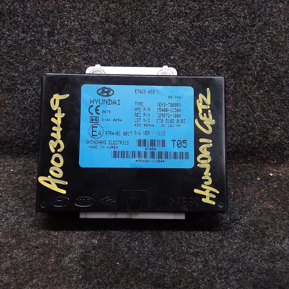 2011 HYUNDAI GETZ ECU