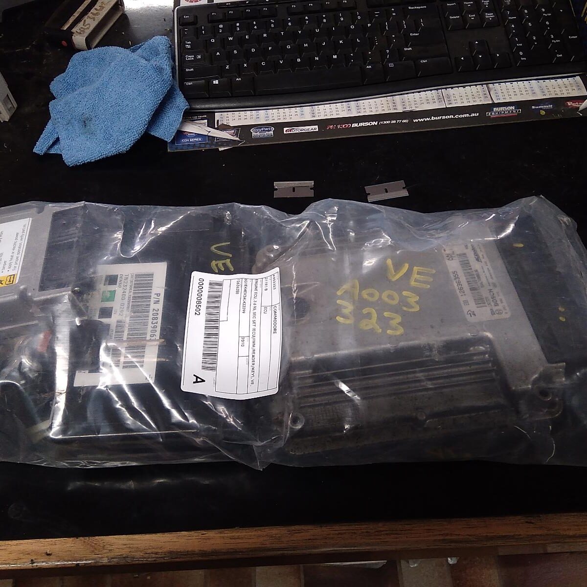 2010 HOLDEN COMMODORE Ecu