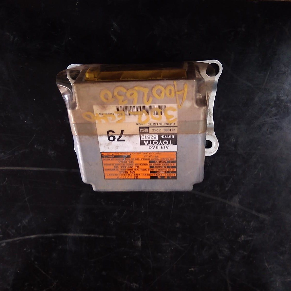 2002 TOYOTA ECHO Airbag Module/Sensor