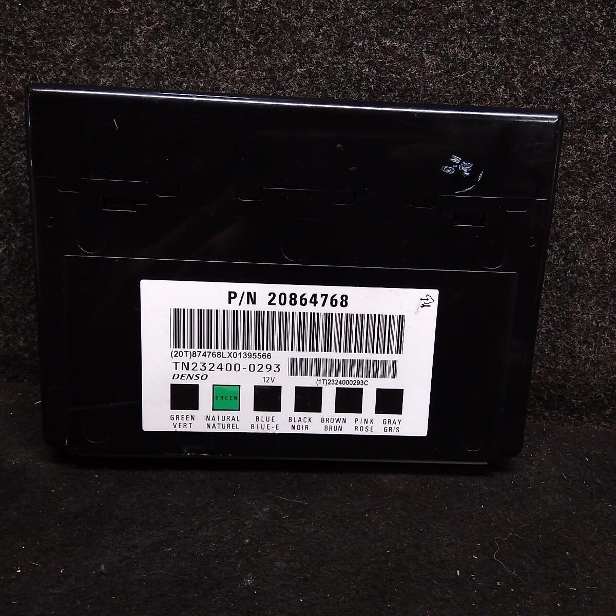 2010 HOLDEN COMMODORE ECU