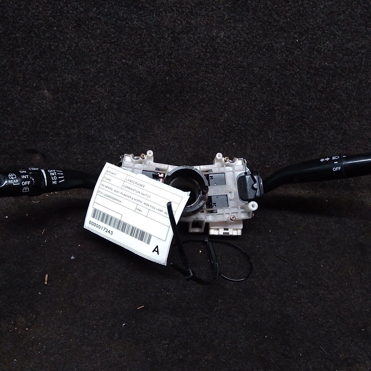 1999 TOYOTA LANDCRUISER COMBINATION SWITCH