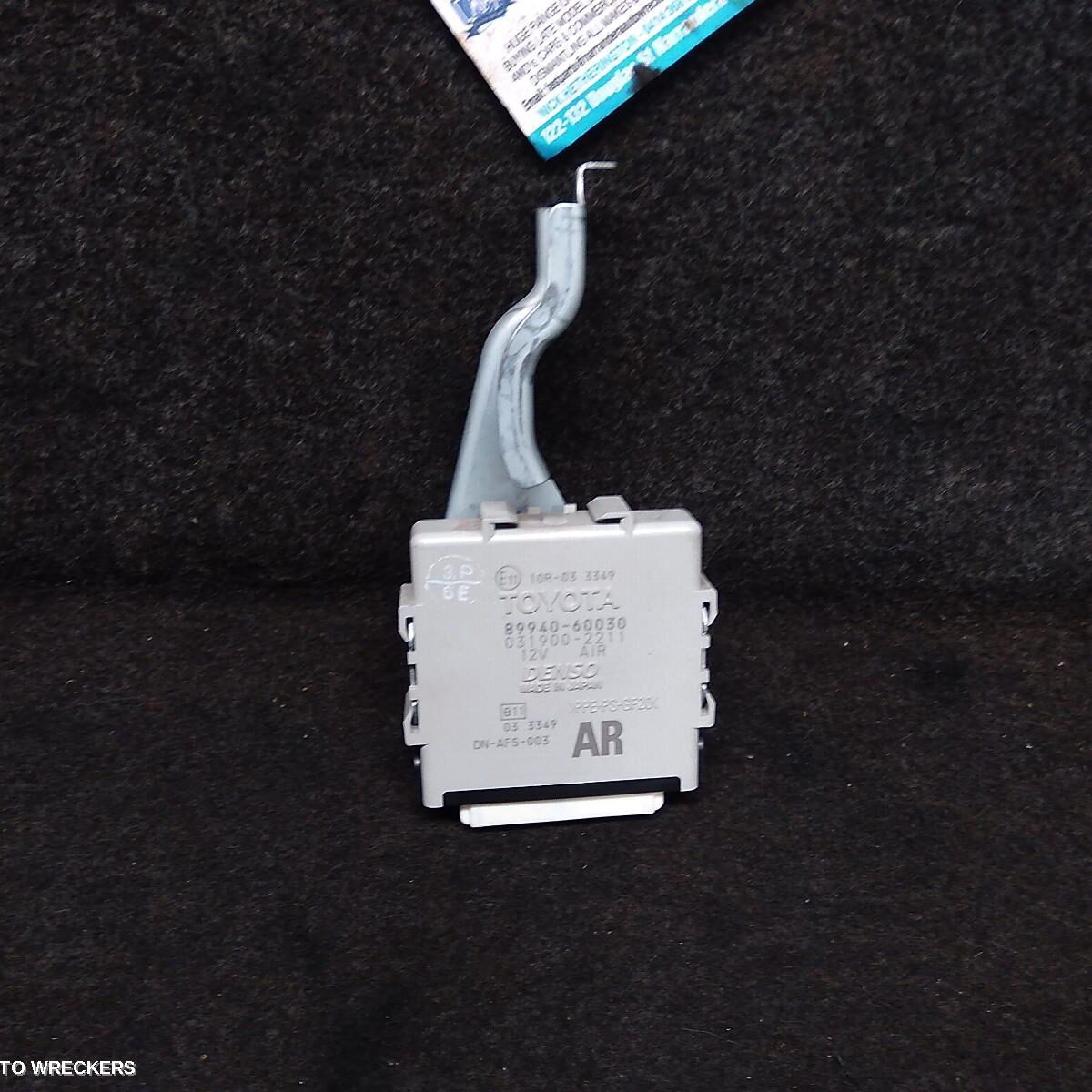 2012 TOYOTA PRADO Ecu