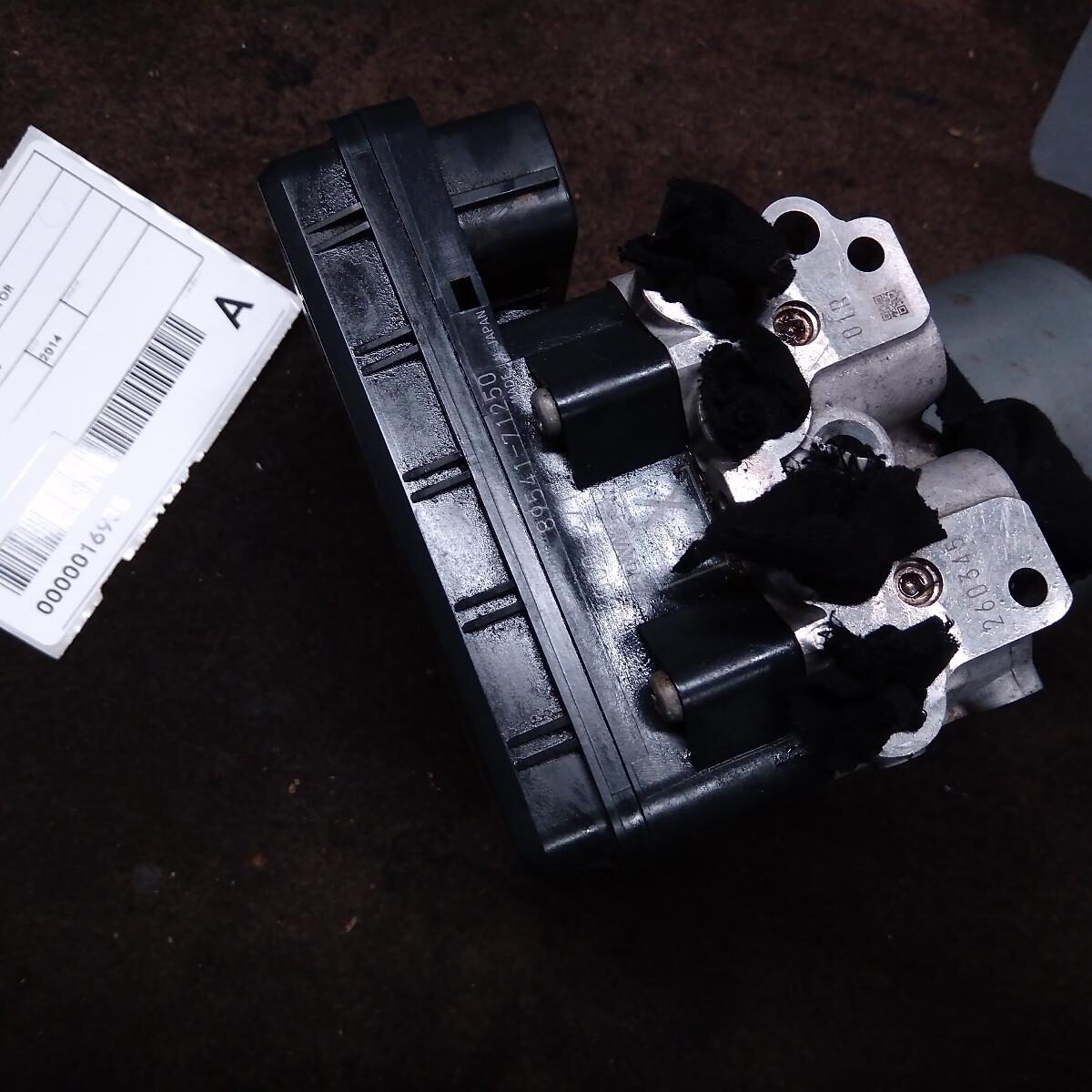 2014 TOYOTA HILUX ABS PUMP/MODULATOR