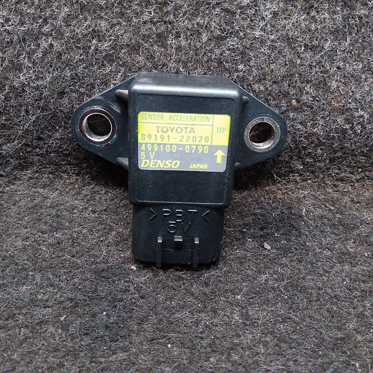 2012 TOYOTA PRADO Misc Switch/Relay