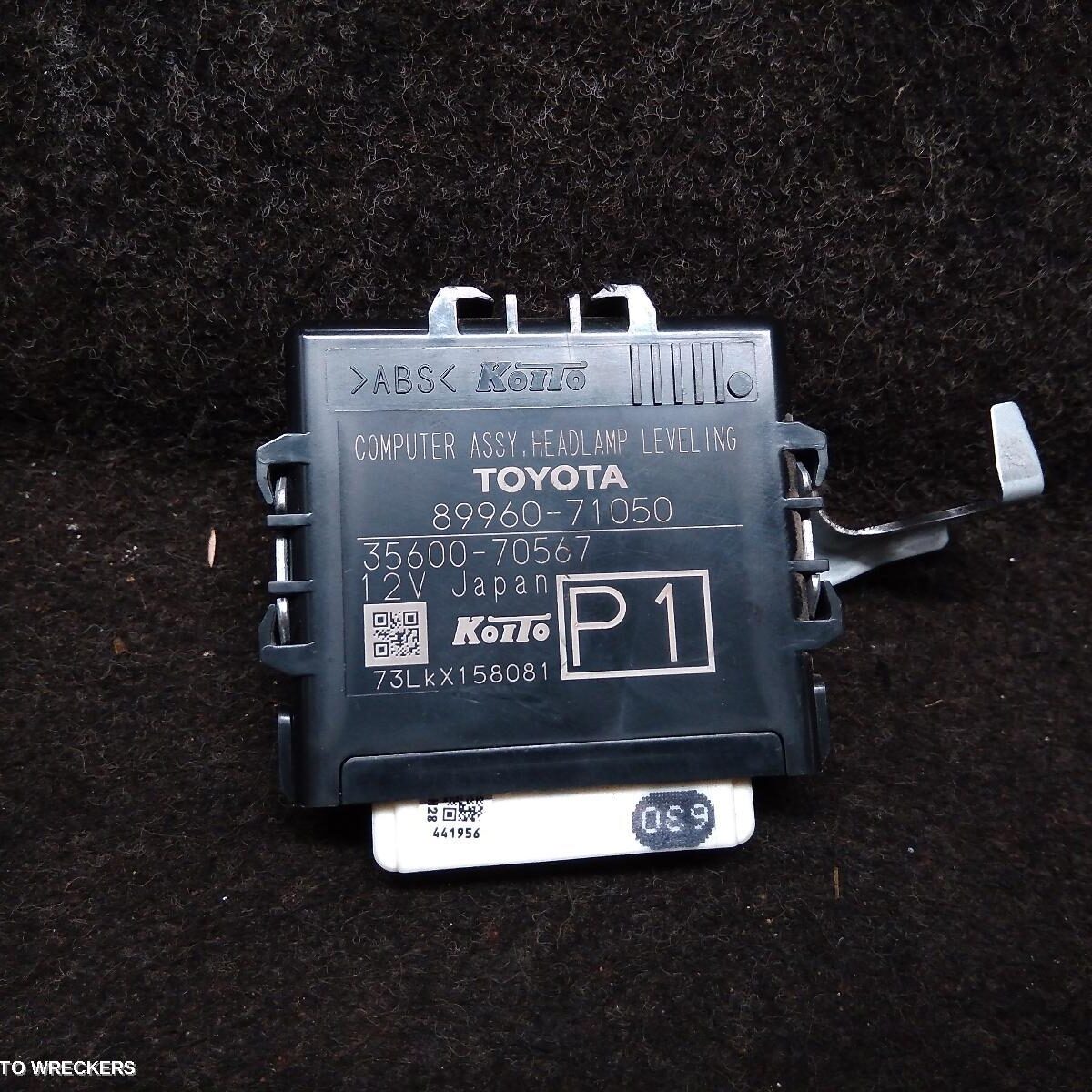 2017 TOYOTA HILUX Ecu