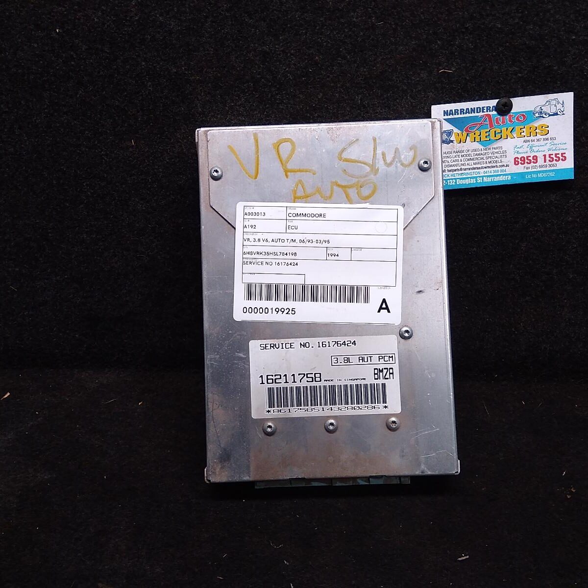 1994 HOLDEN COMMODORE ECU