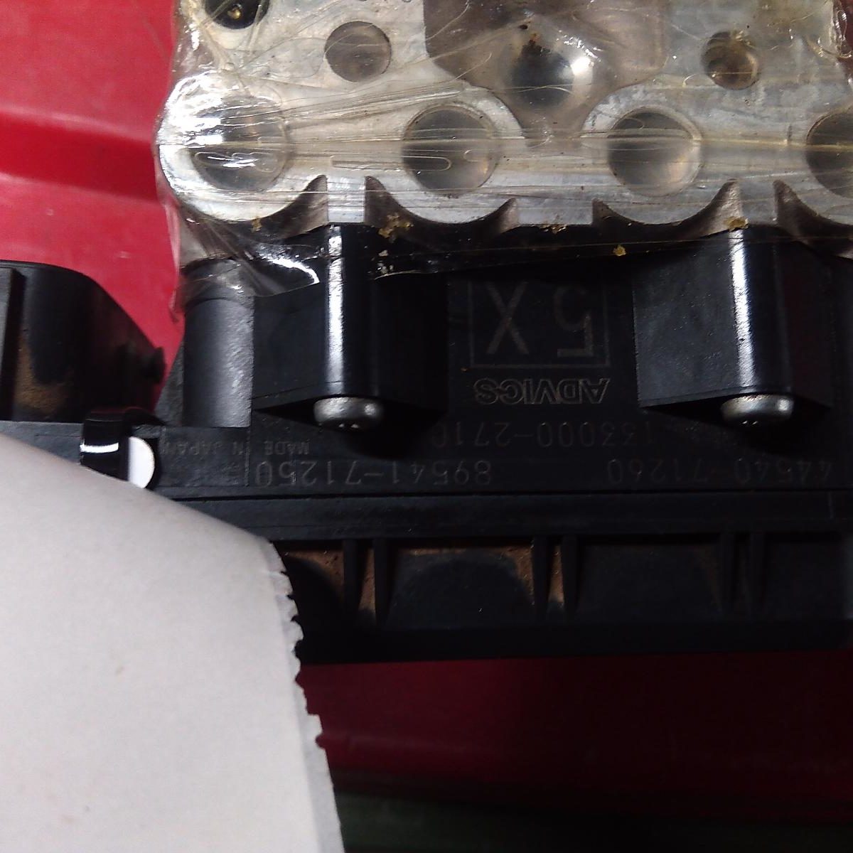 2015 TOYOTA HILUX ABS PUMP/MODULATOR