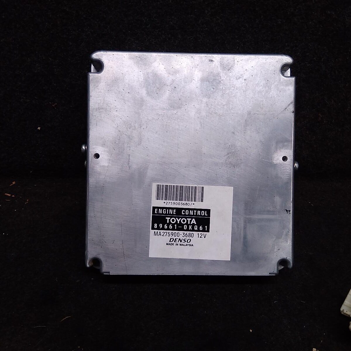 2012 TOYOTA HILUX ECU