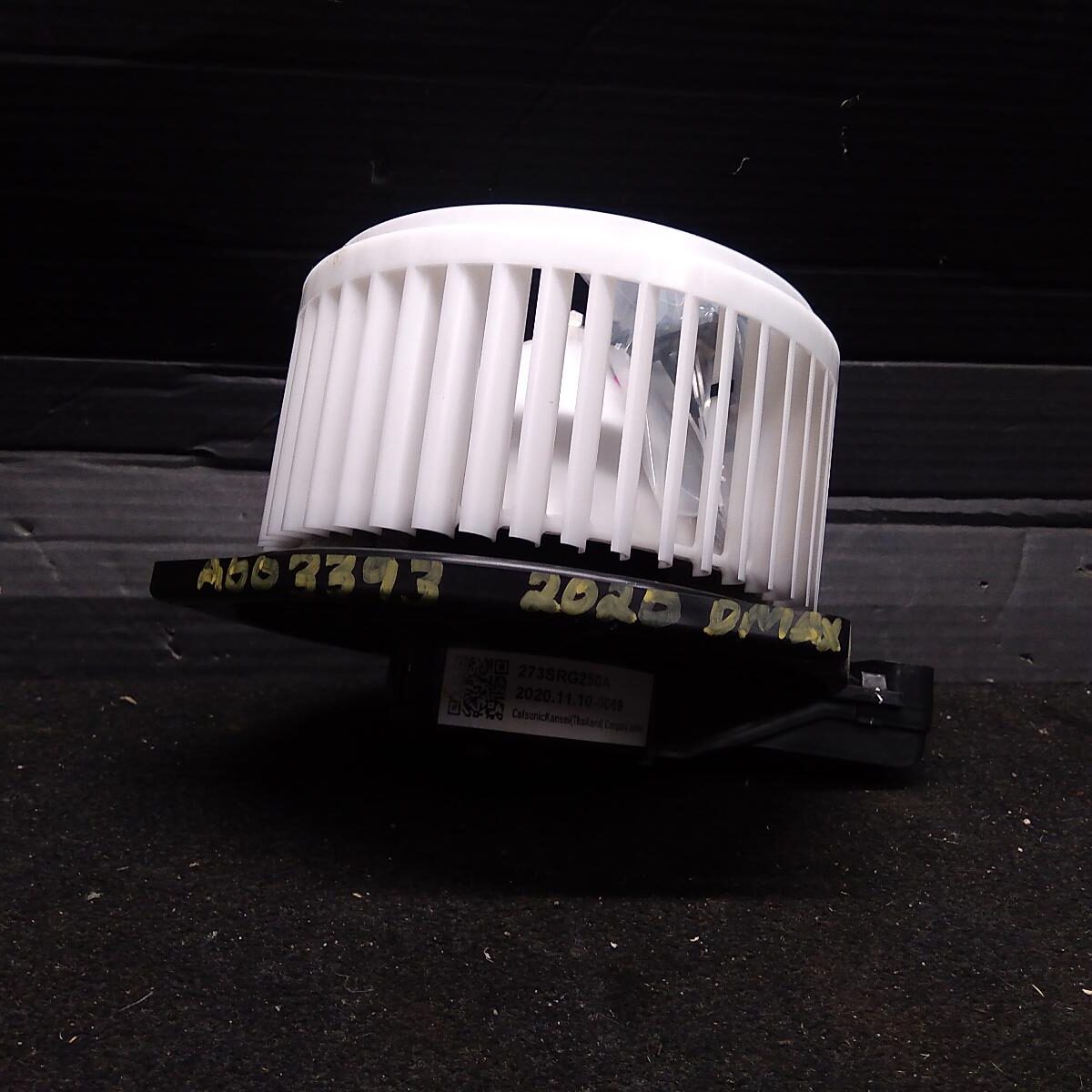 2021 ISUZU DMAX Heater Fan Motor