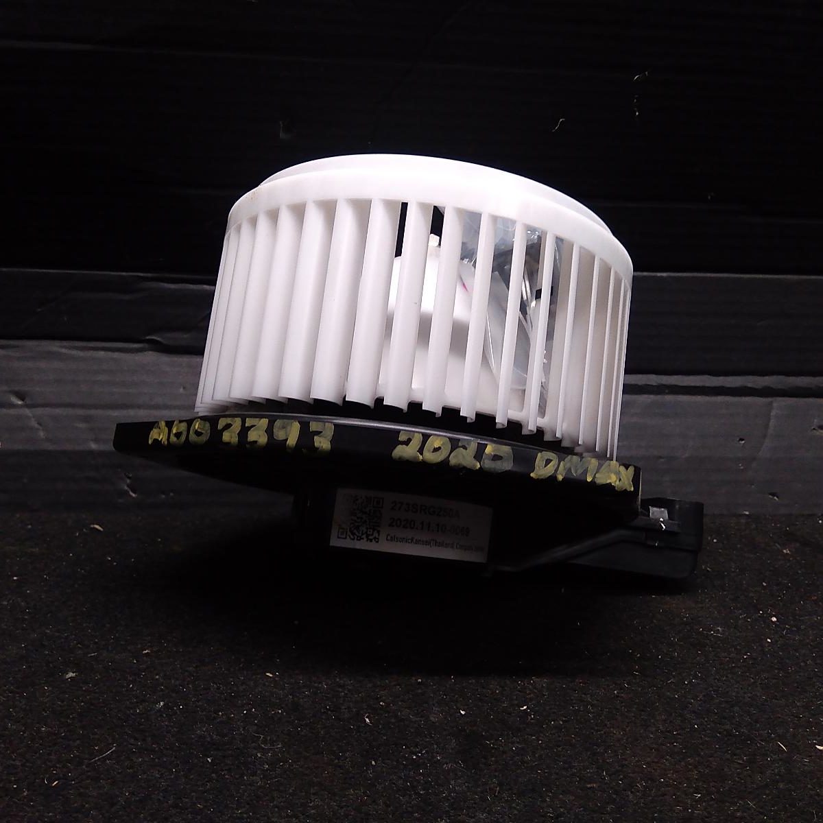 2021 ISUZU DMAX HEATER FAN MOTOR