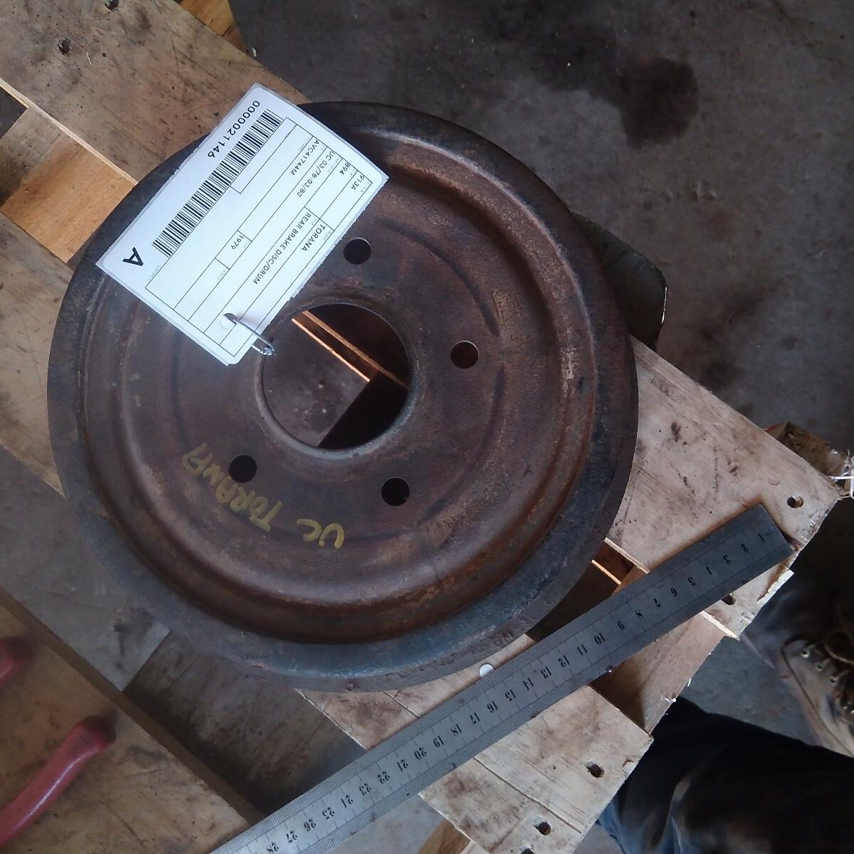 1979 HOLDEN TORANA REAR BRAKE DISC/DRUM